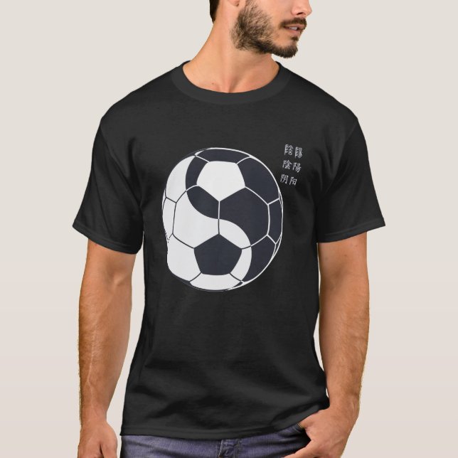 Camiseta Tai Chi Soccer Yin, Yang, Qi Gong, arte chino (Anverso)