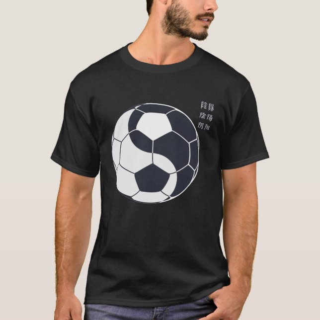 Camiseta Tai Chi Soccer Yin, Yang, Qi Gong, arte chino (Anverso)