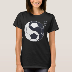 Camiseta Tai Chi Soccer Yin, Yang, Qi Gong, arte chino