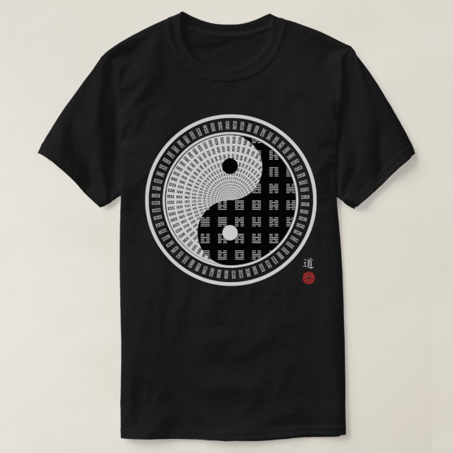 Camiseta Tai Chi Yin Yang I Ching 64 Espiral de hexagramas (Diseño del anverso)