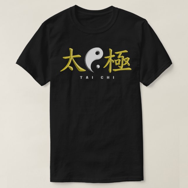 Camiseta Tai Chi Yin Yang Qi Gong Meditación Martia china (Diseño del anverso)
