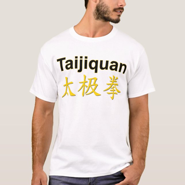 Camiseta Taijiquan dorado | Carácter tai chi chino (Anverso)