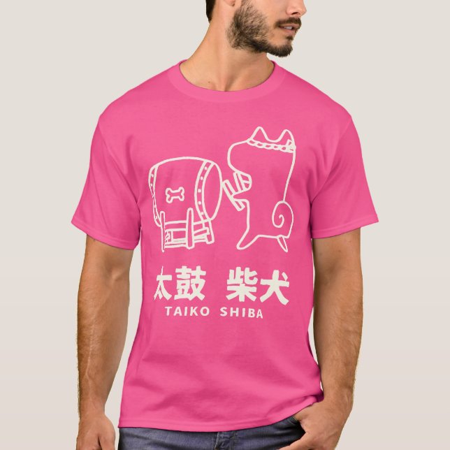 Camiseta Taiko Shiba Cute Shiba Inu Dog Gift Japonés (Anverso)