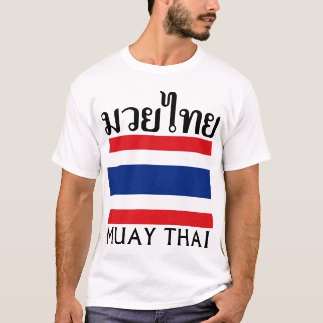 Camiseta Tailandés de Muay + Bandera de Tailandia (Anverso)