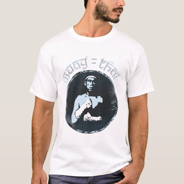 Camiseta tailandesa de Muay (Anverso)