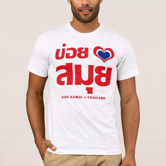 Camiseta ❤ Tailandia de Samui de la KOH de Khoi Huk (Anverso)