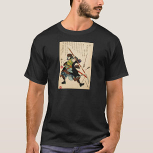 Camiseta Taiso - Ronin que se mantienen de flechas
