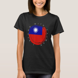 Camiseta Taiwán: Apoyando la bandera taiwanesa