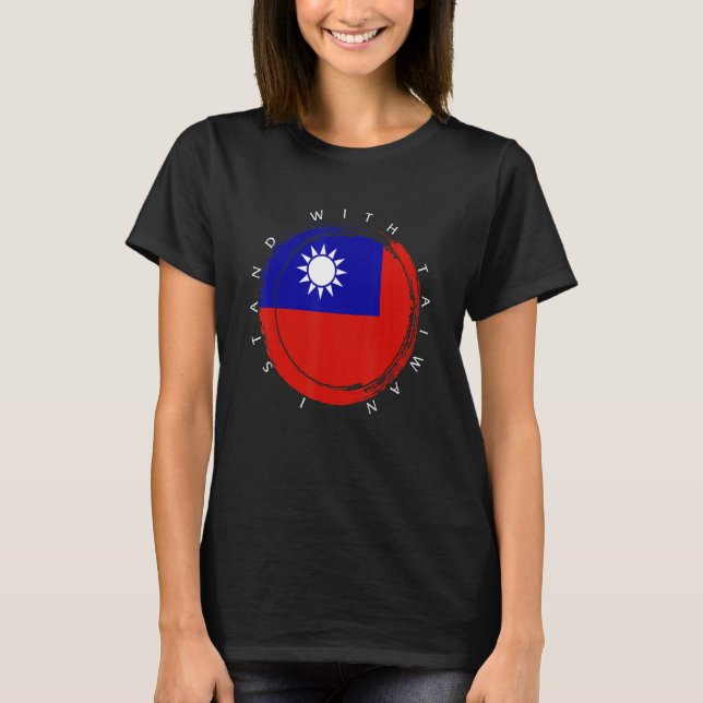 Camiseta Taiwán: Apoyando la bandera taiwanesa (Anverso)