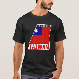 Camiseta Taiwán: Apoyando la bandera taiwanesa