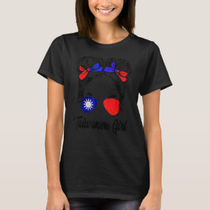 Camiseta Taiwán: Chica taiwanesa Taiwán mujeres Bandera de 