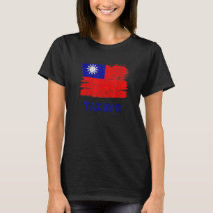 Camiseta Taiwan Flag Pride Friendship Orgullosa Paz Vintage