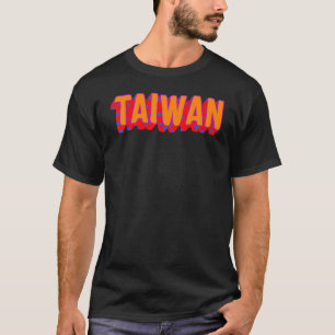 Camiseta Taiwán Hermosa Formosa País taiwanés chino