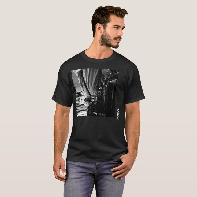 Camiseta Taiwan is Taiwan (Anverso completo)