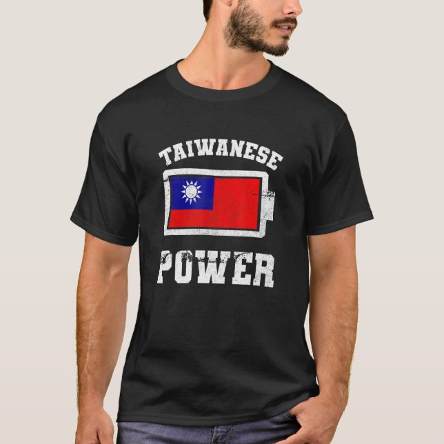 Camiseta Taiwan Taiwanese Flag Proud Strength Power Battery (Anverso)