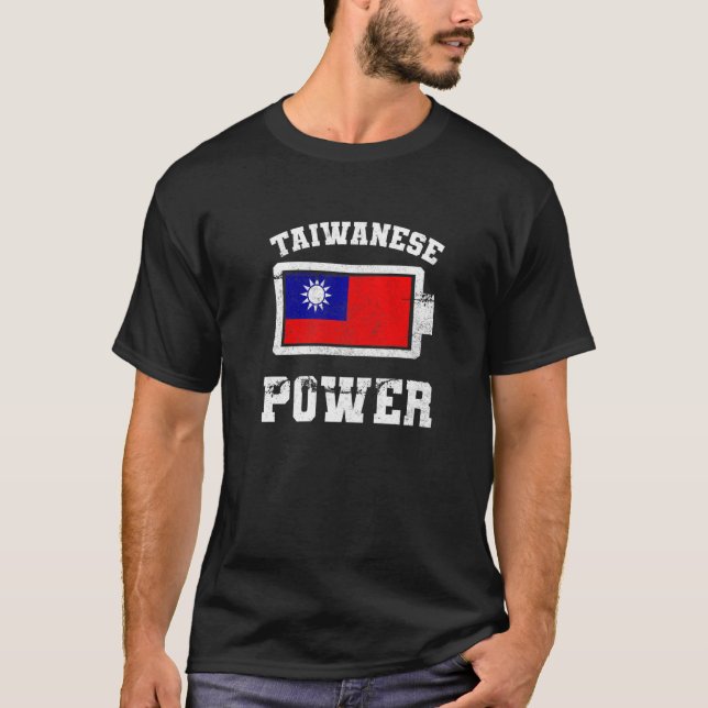 Camiseta Taiwan Taiwanese Flag Proud Strength Power Battery (Anverso)