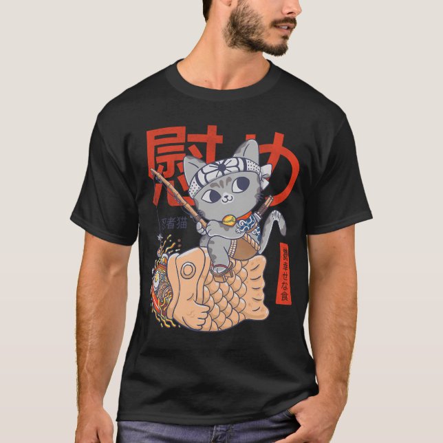 Camiseta Taiyaki (Anverso)