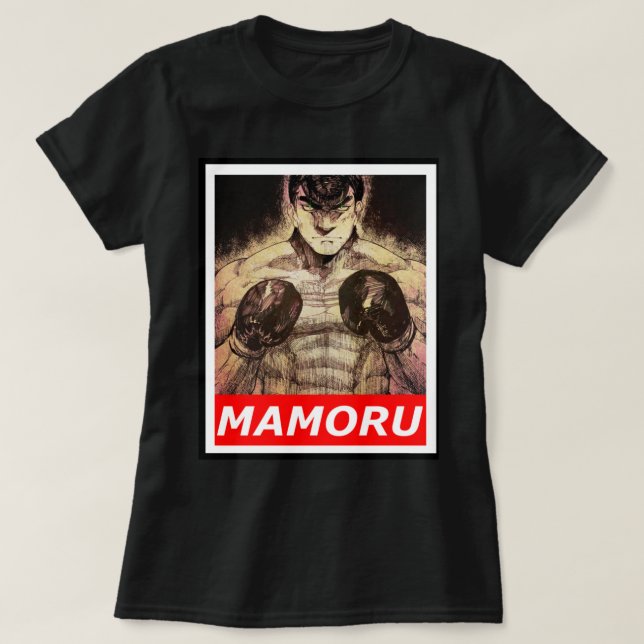 Camiseta takamura hajime no ippo (Diseño del anverso)