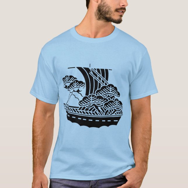 Camiseta Takarabune Kumon (Anverso)