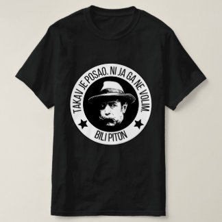 Camiseta Takav je posao, ni ja ga ne volim.