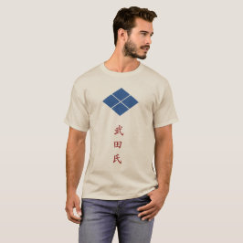 Camiseta Takeda Clan Escudo (Kamon) T-Shirt