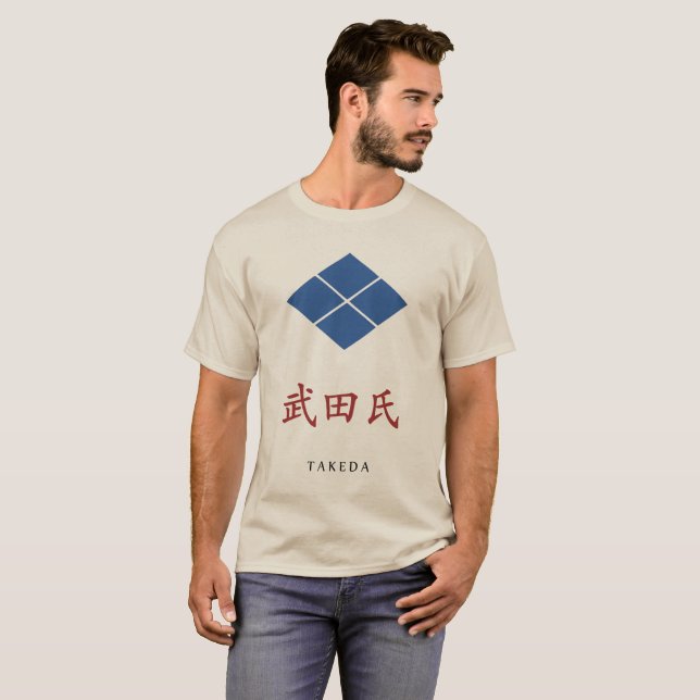 Camiseta Takeda Clan Escudo (Kamon) T-Shirt (Anverso completo)