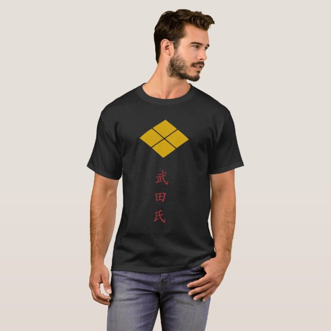 Camiseta Takeda Clan Escudo (Kamon) T-Shirt (Anverso completo)