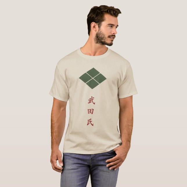 Camiseta Takeda Clan Escudo (Kamon) T-Shirt (Anverso completo)