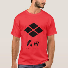 Camiseta Takeda Clan kamon con nombre de clan