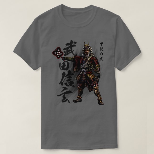 Camiseta Takeda Shingen (Diseño del anverso)