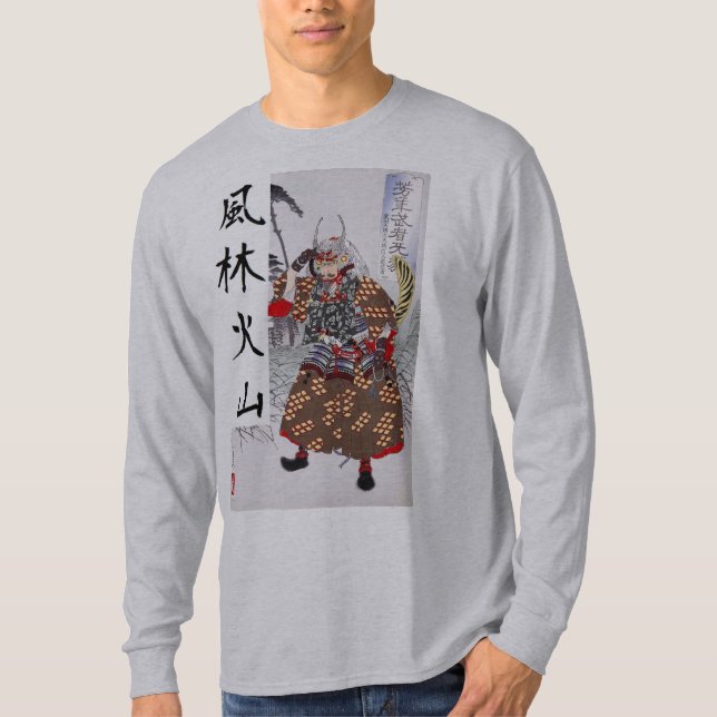 Camiseta Takeda Shingen (Anverso)
