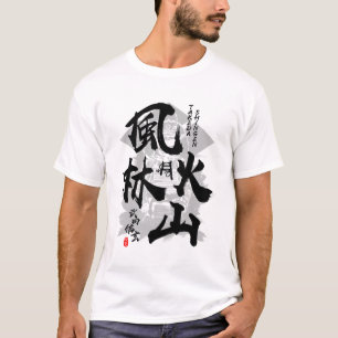Camiseta Takeda Shingen Furinkazan Calligraphy Kanji