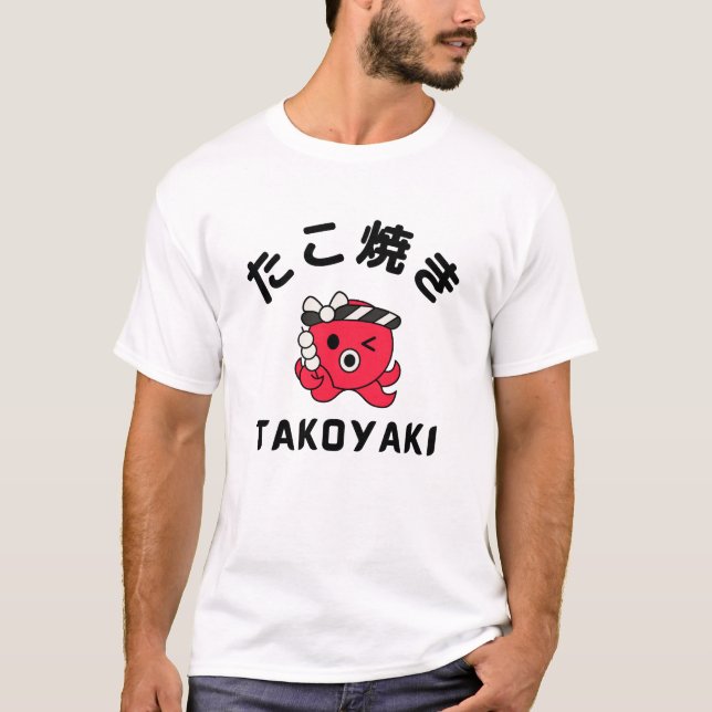 Camiseta Takoyaki (Anverso)