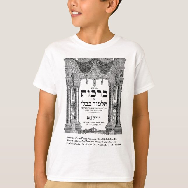Camiseta Talmud "Sabiduría/Hechos" Cita Regalos Tarjetas Te (Anverso)