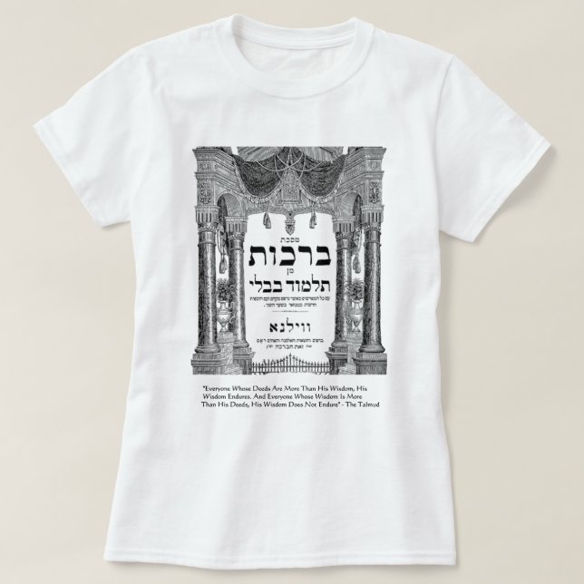 Camiseta Talmud "Sabiduría/Hechos" Cita Regalos Tarjetas Te (Diseño del anverso)