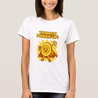Camiseta ¡Tamago Power-Up! – Doodle de comida japonesa dive