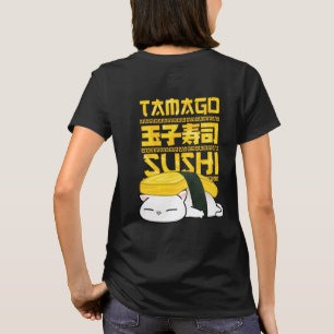 Camiseta Tamago Sushi Cat