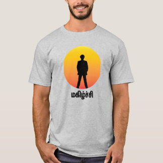 Camiseta Tamil “Magizhchi” Rajini