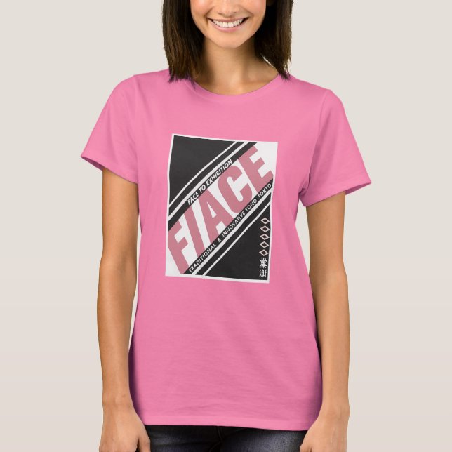 Camiseta Tamon B Side T-Shirt (Anverso)