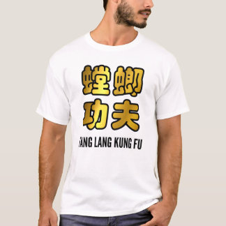 Camiseta Tang Lang Rezando Mantis Kung Fu Guión Dorado