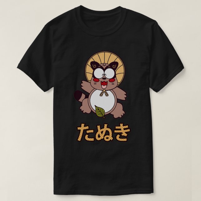 Camiseta Tanuki 20 (Diseño del anverso)
