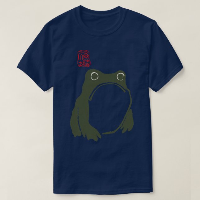 Camiseta Tapo de trineo Matsumoto Hoji (Diseño del anverso)