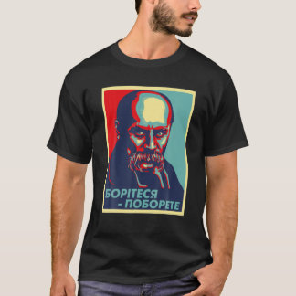 Camiseta Taras Shevchenko Ucrania Souvenir ucraniano