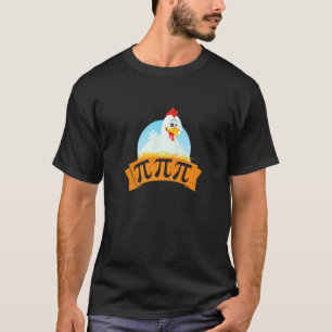 Camiseta Tarta de Día de Pi de Pollo Pot 3.14