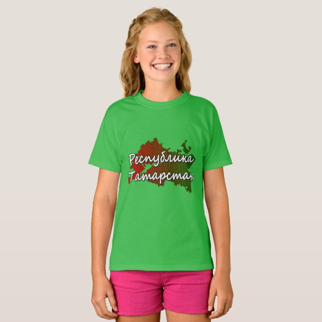 Camiseta Tatarstan (Anverso completo)