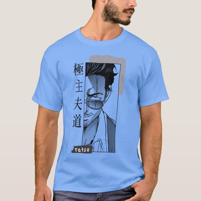 Camiseta Tatsu La forma del amo de casa (Anverso)