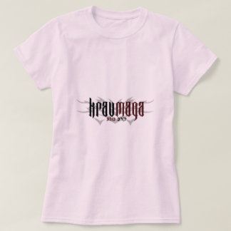 Camiseta Tatuaje de la roca de Krav Maga