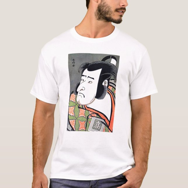Camiseta Tatuaje japonés oriental tradicional fresco del (Anverso)