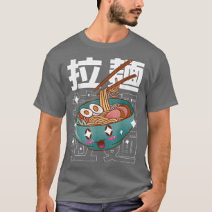 Camiseta Tazón de ramen kawaii fideos japoneses gráfico lin
