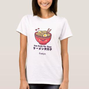 Camiseta Tazón de Ramen Kawaii Rojo Dibujo Animado